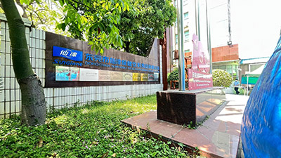 扬州保健饮料食品